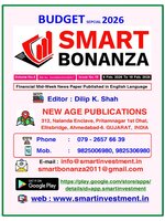 Smart Bonanza Financial Weekly English